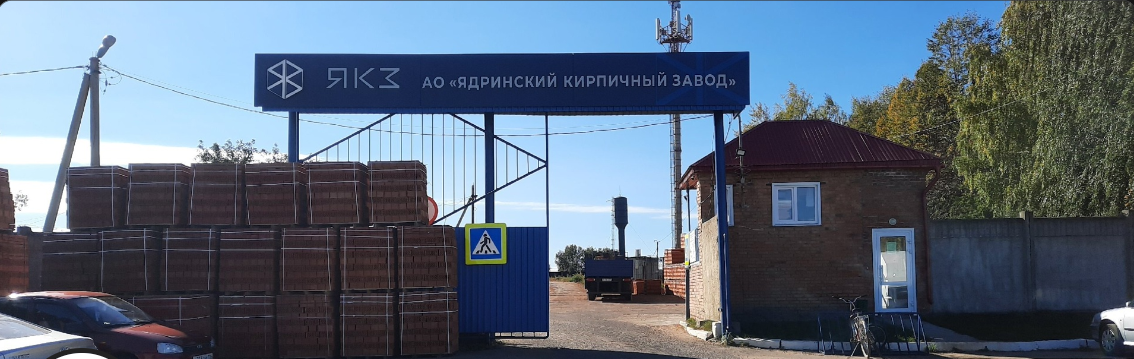 Примеры из практики